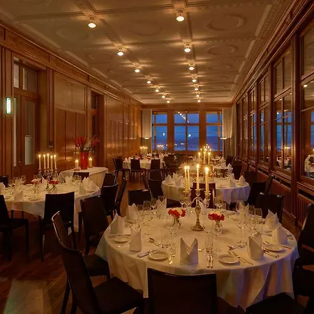 Sorell Boutique-hotel Zuerichberg 4* 苏黎世
