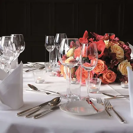 Sorell Boutique-hotel Zuerichberg 4* 苏黎世